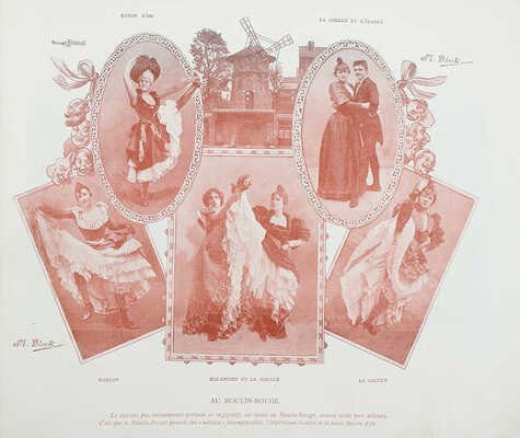 [Панорама. Париж веселится]. Le Panorama. Paris s’amuse. Paris: Ludovic Baschet, [1890–1900].